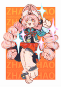 ZZZ Zhao print