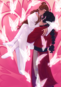 TGCF Valentine’s Hualian print